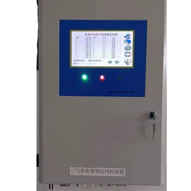 Gas alarm controller